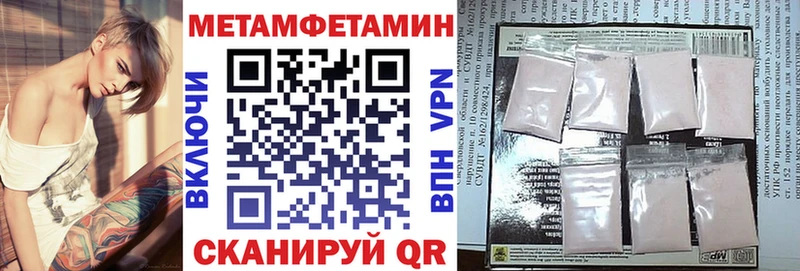 хочу наркоту  Кадников  АМФ 98% 