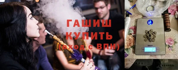 марки lsd Аркадак