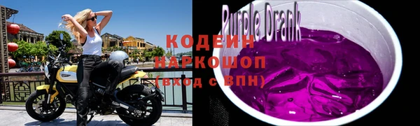 марки lsd Аркадак