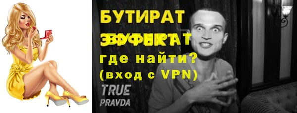 кокаин колумбия Арсеньев