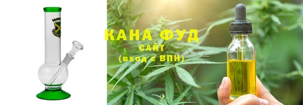 кокаин колумбия Арсеньев