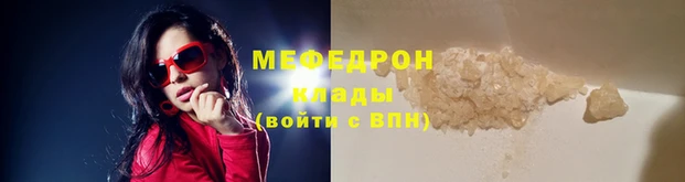 кокаин колумбия Арсеньев