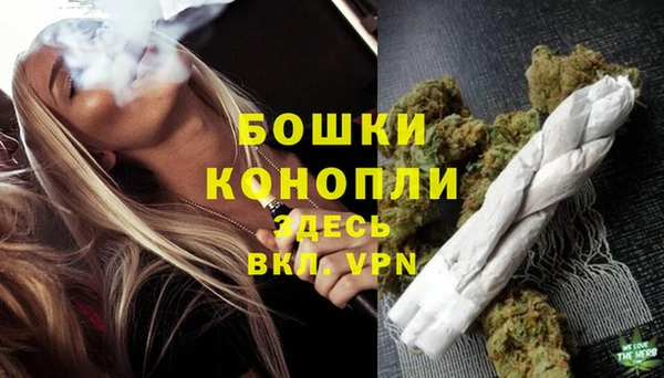 кокаин перу Нягань