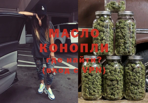 марки lsd Аркадак