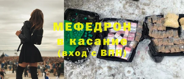кокаин колумбия Арсеньев