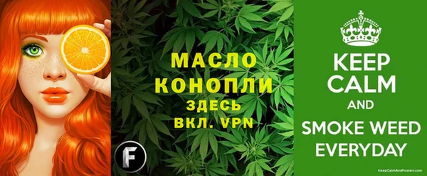кокаин колумбия Арсеньев