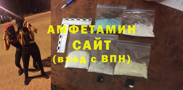 марки lsd Аркадак