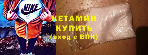 марки lsd Аркадак