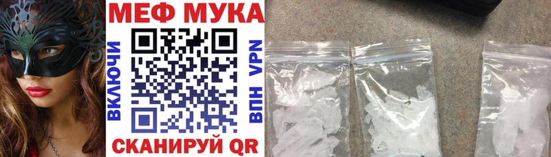 МЕФ 4 MMC  Кадников 