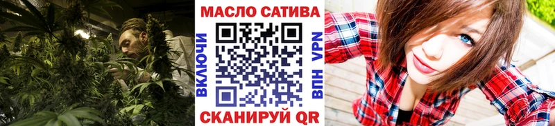 магазин    Кадников  Дистиллят ТГК вейп с тгк 