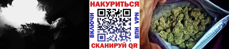 Марихуана OG Kush  даркнет сайт  Кадников 